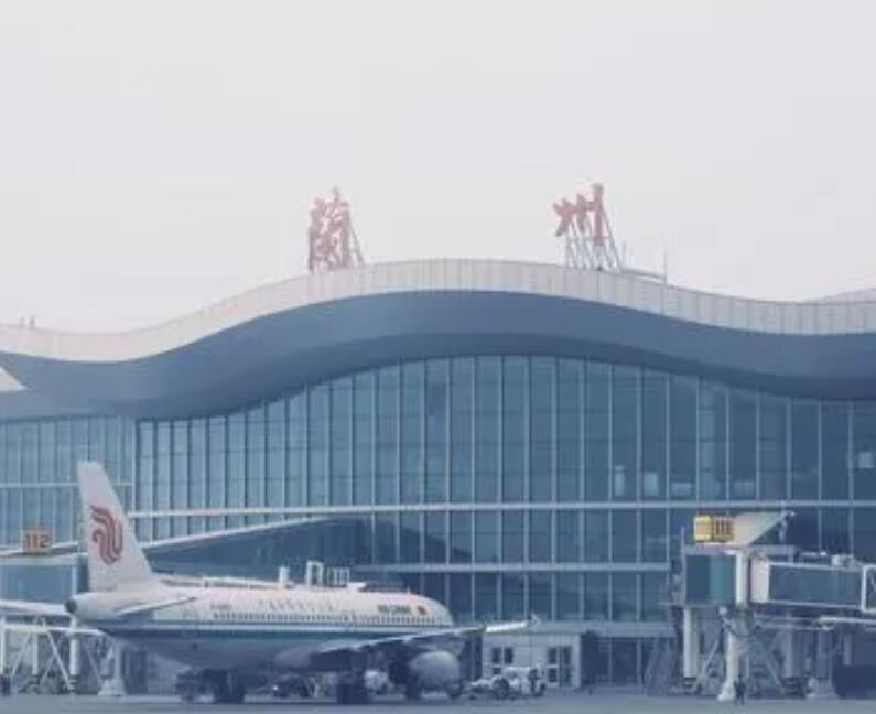 泉州空运兰州机场快递